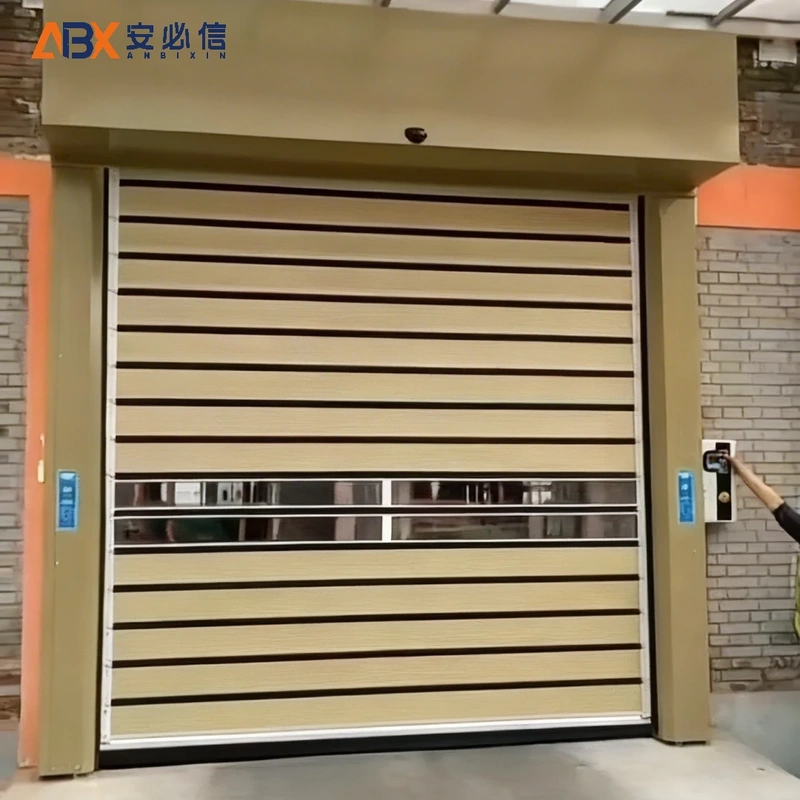 安庆市感应高速门